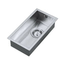 AXIXUNO 190U SOS SINK,Stainless Steel Sink,1810 Company UK,www.work-tops.com
