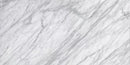 CALACATTA BELGIA HONED MARBLE-8