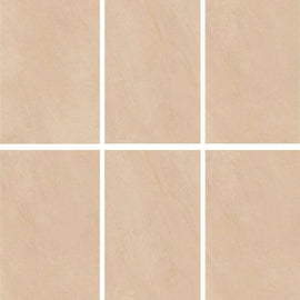 HAMMER STONE BEIGE PORCELAIN TILES,Tiles-Porcelain,Crescent Stone Tiles,www.work-tops.com
