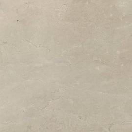 CREAMA MARFILE MARBLE,Marble,Work-Tops,www.work-tops.com